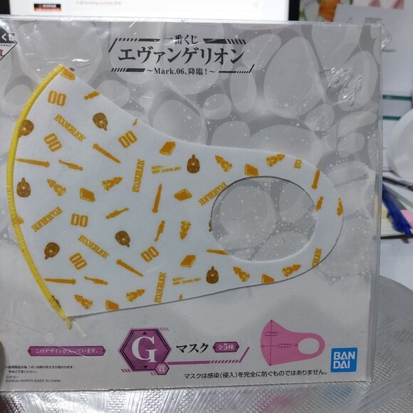 Neon Genesis Evangelion Face Mask Comfortable On Face Stylish Modern Cute - Picture 6 of 6